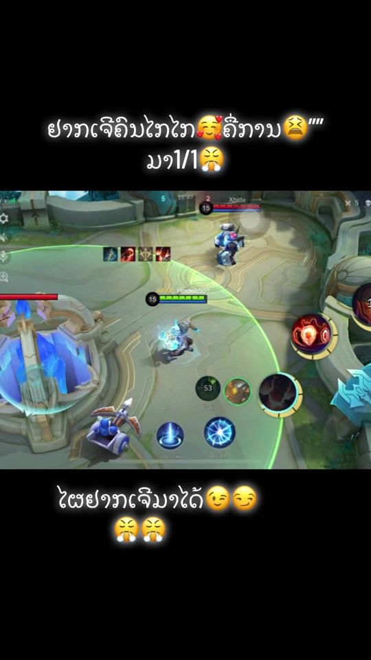 TikTok video thumbnail by dmifg44