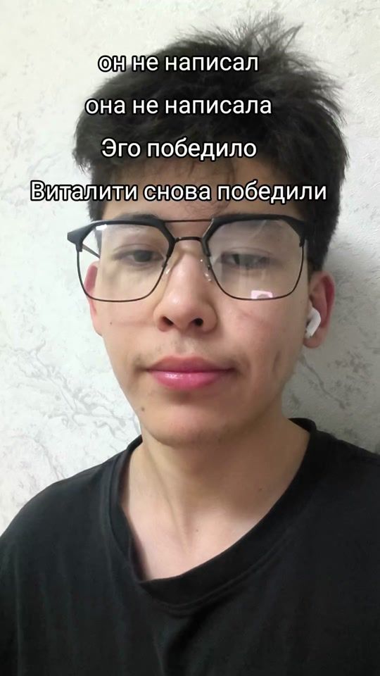 TikTok video thumbnail by avanpost.vid