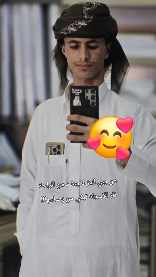 TikTok video thumbnail by 2023alfaeree