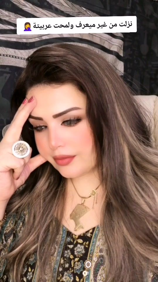 TikTok video thumbnail by starperry7