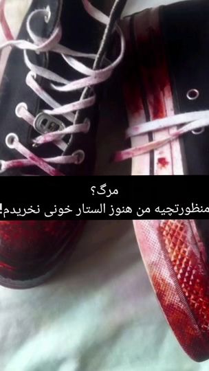 TikTok video thumbnail by nahal4322