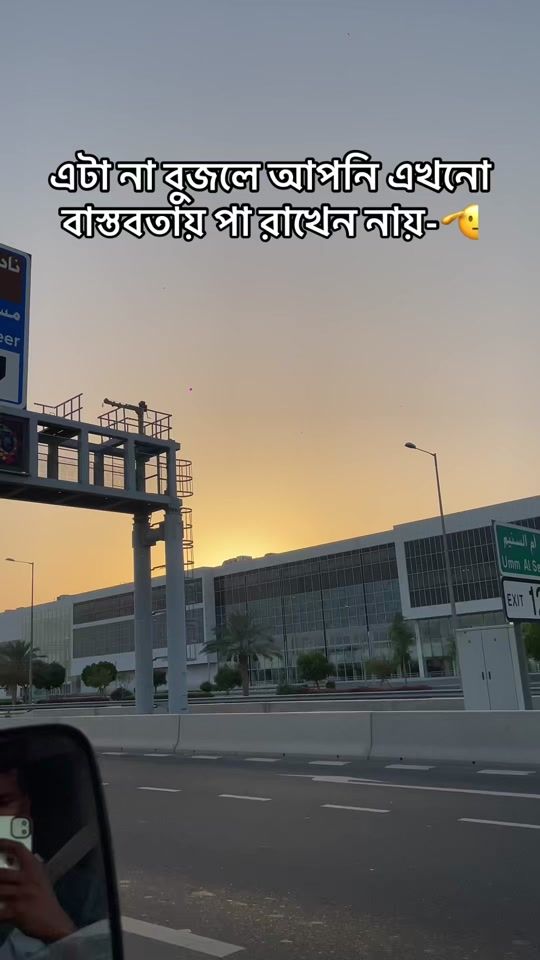 TikTok video thumbnail by tanjirul__03