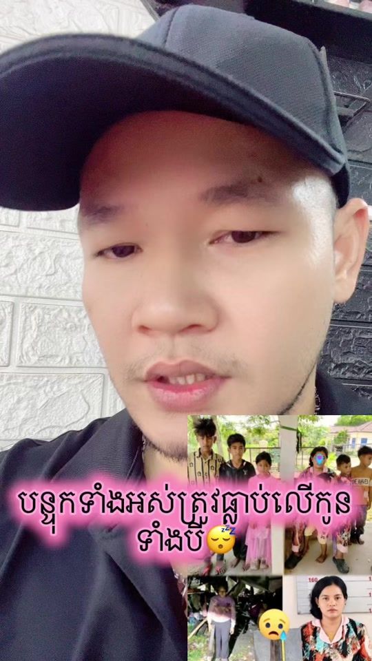 TikTok video thumbnail by bongnal093