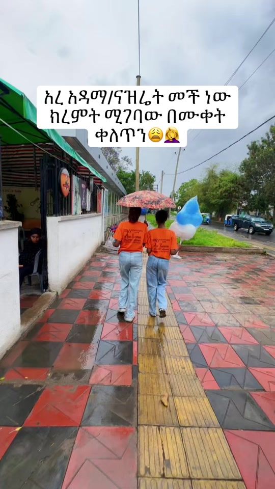 TikTok video thumbnail by mesi_1919