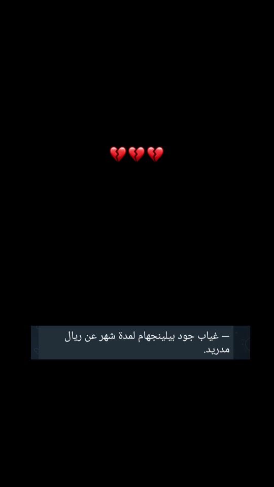 TikTok video thumbnail by 2a_bd0