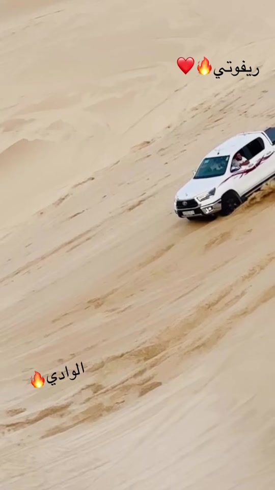 TikTok video thumbnail by x._kooooda_.x
