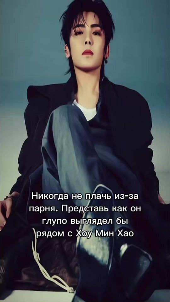 TikTok video thumbnail by ada.tr1ad