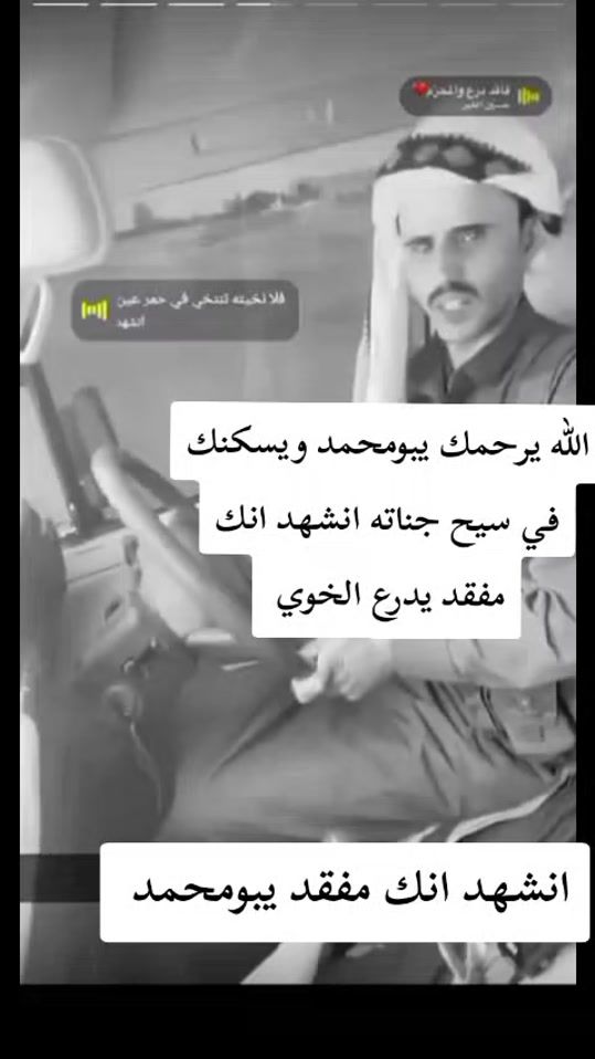 TikTok video thumbnail by nbx7ll