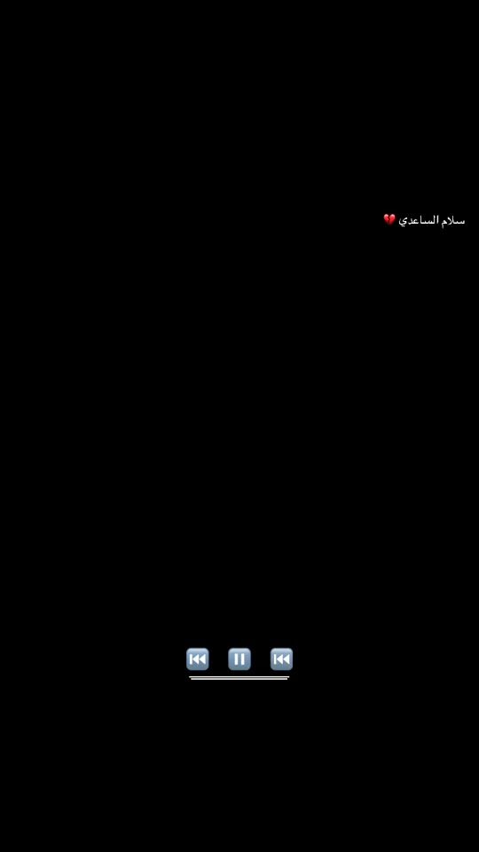 TikTok video thumbnail by ._m_90