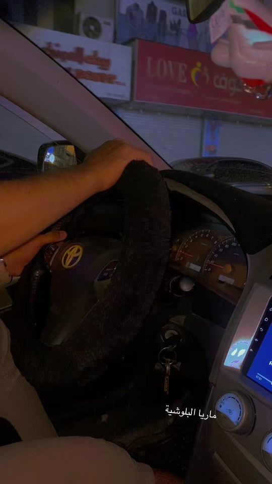 TikTok video thumbnail by mariaalbaloshi461