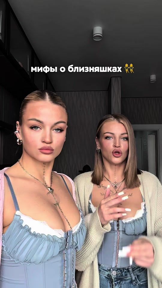 TikTok video thumbnail by larisa.twixx