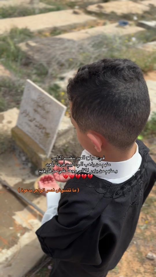 TikTok video thumbnail by nan0ta_