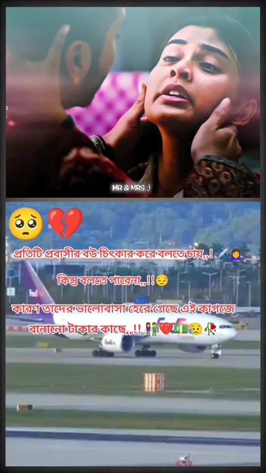 TikTok video thumbnail by mdfariuk78
