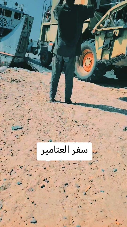 TikTok video thumbnail by kabosss59