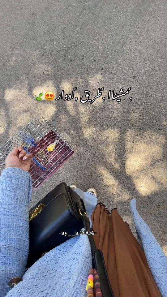 TikTok video thumbnail by aya__a.1