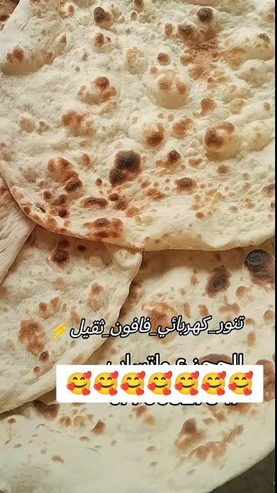 TikTok video thumbnail by um_taha1717
