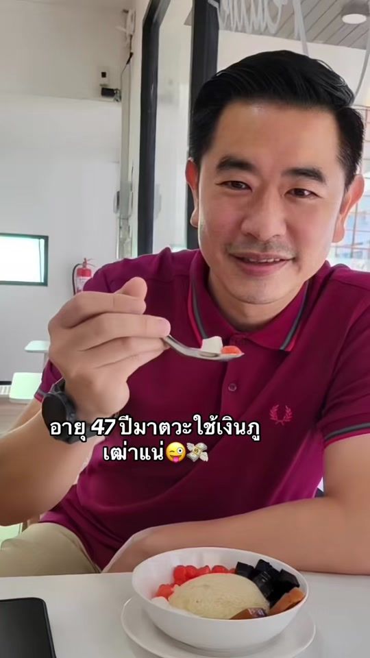 TikTok video thumbnail by kit__dx