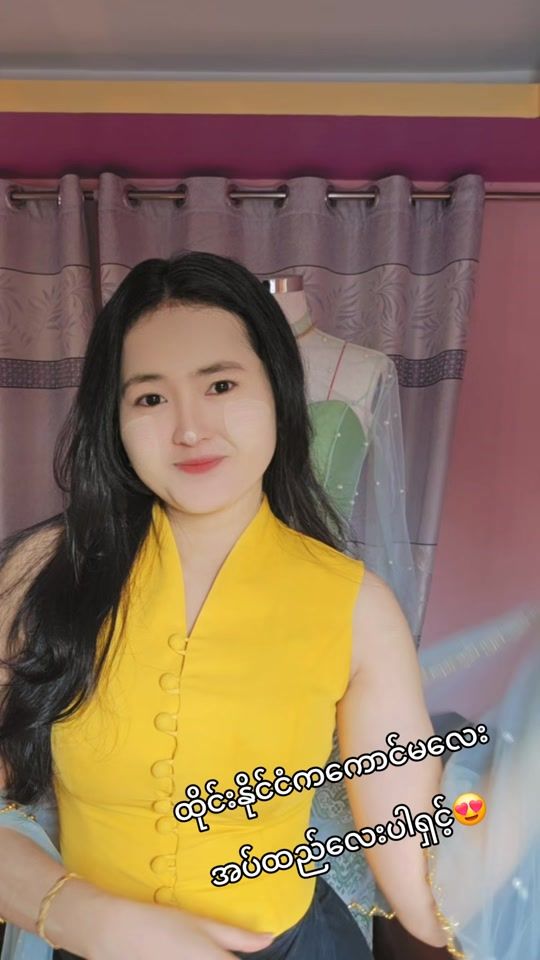 TikTok video thumbnail by yoonpoem481