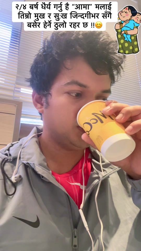 TikTok video thumbnail by babu_official50