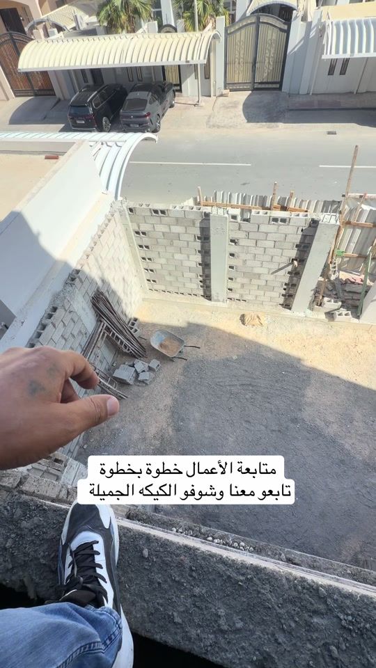 TikTok video thumbnail by alaffat.qtr