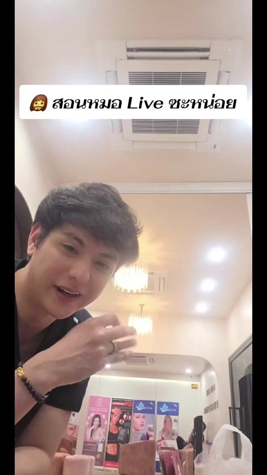 TikTok video thumbnail by dr.first_forfun