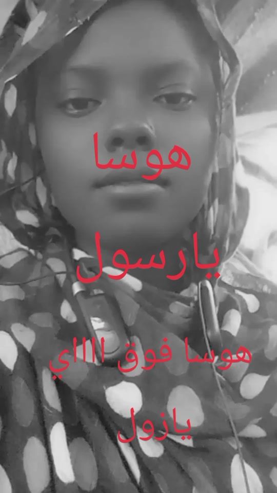 TikTok video thumbnail by user638802748412