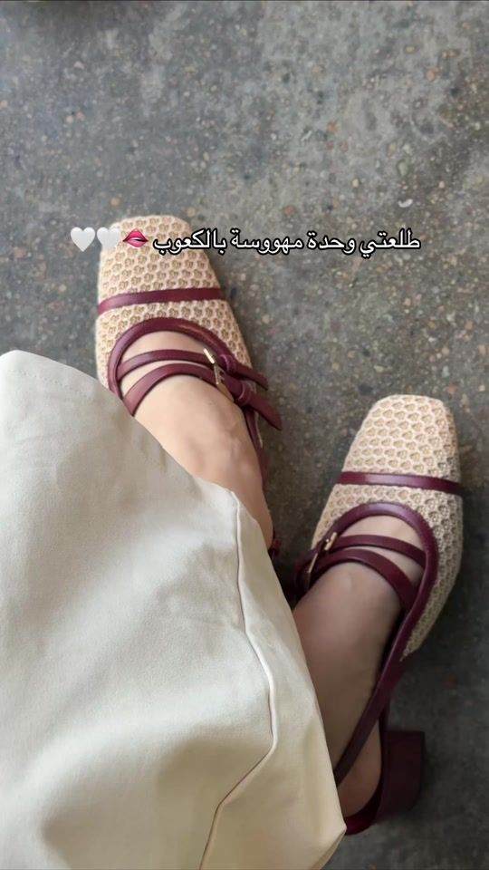 TikTok video thumbnail by il_ahlam
