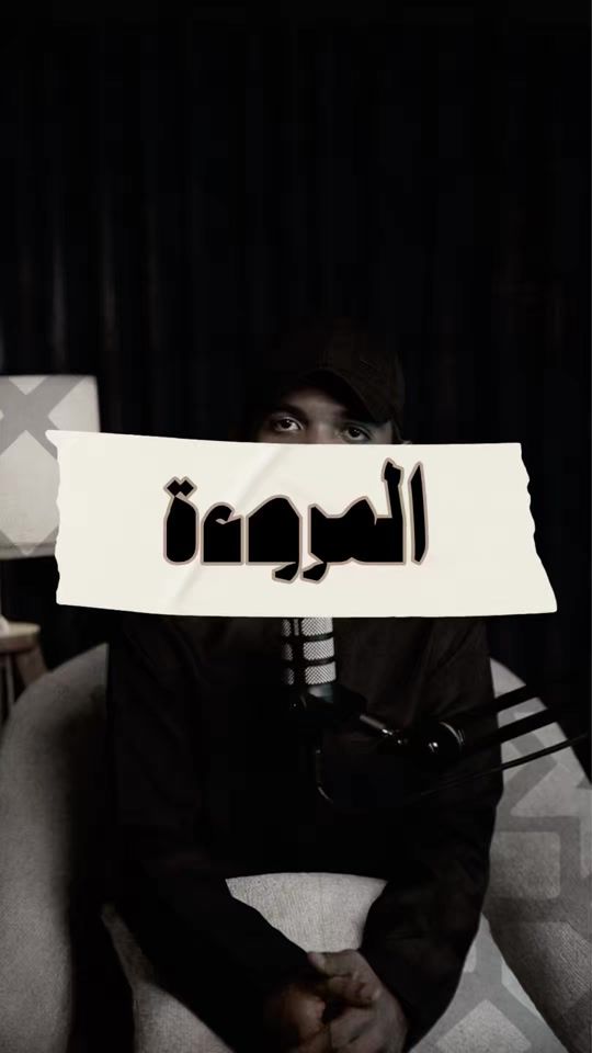 TikTok video thumbnail by oka_463