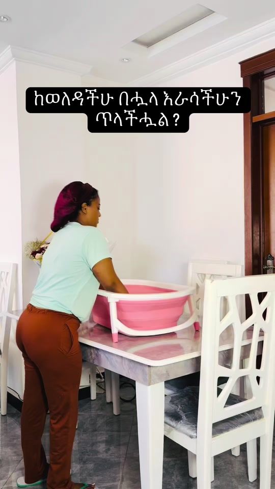 TikTok video thumbnail by kasiye_