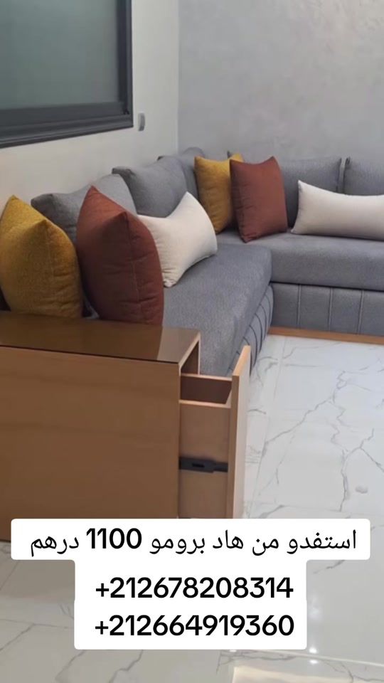 TikTok video thumbnail by tapis.decor