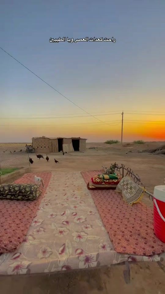 TikTok video thumbnail by albasha736