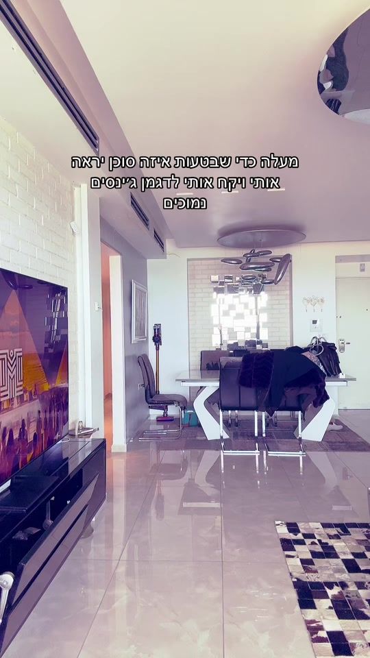 TikTok video thumbnail by eden.zi