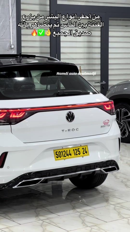 TikTok video thumbnail by .adnan_auto