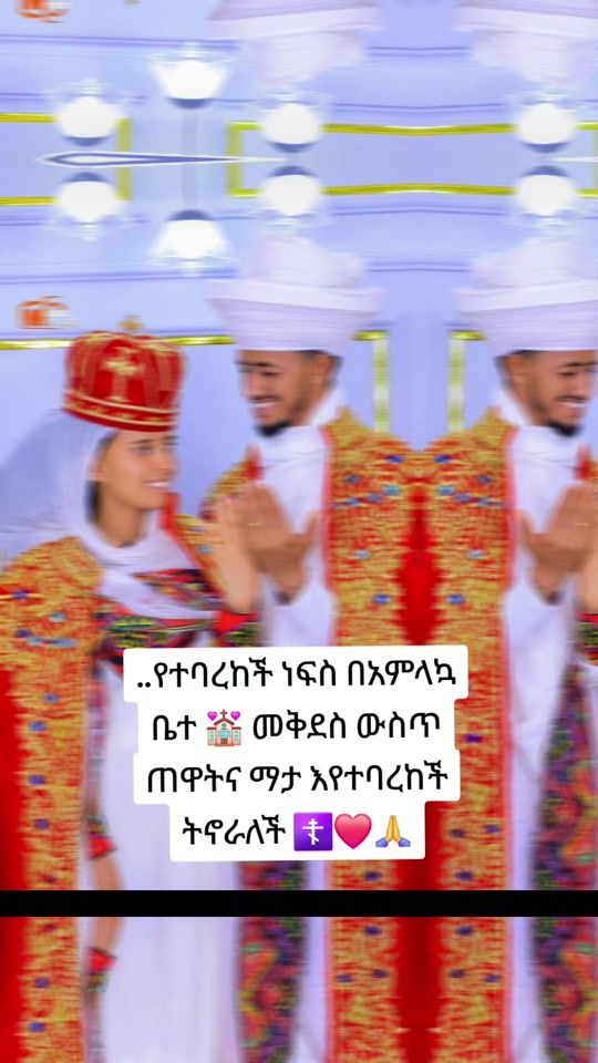 TikTok video thumbnail by aalme7