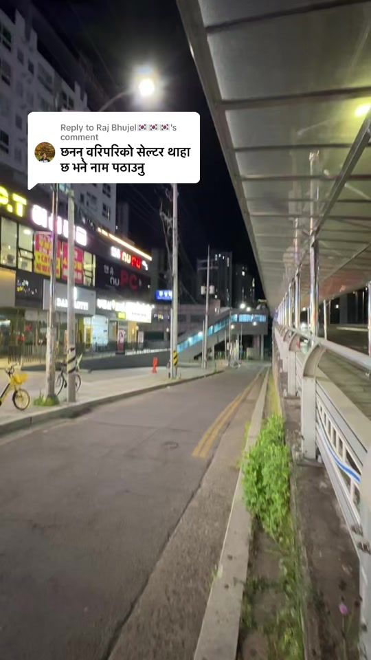 TikTok video thumbnail by rameshvlogs9