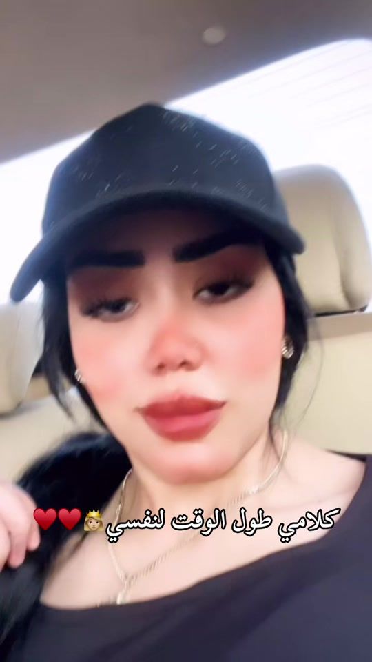 TikTok video thumbnail by ronyali33