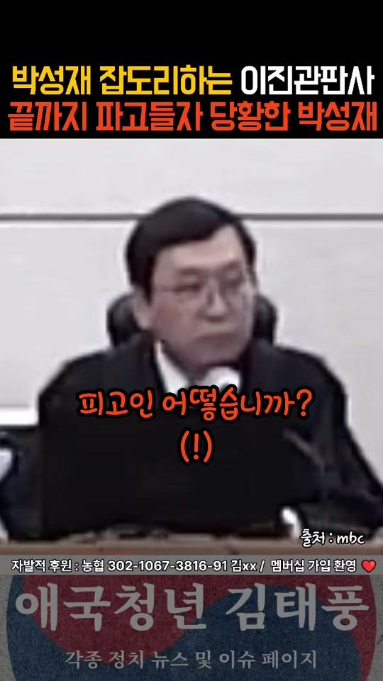TikTok video thumbnail by onlyforthenation82