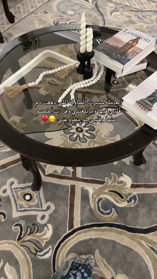 TikTok video thumbnail by .k5aa0