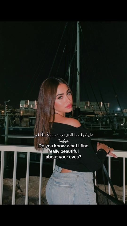 TikTok video thumbnail by hindlina65