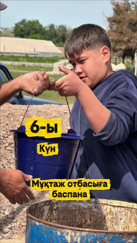 TikTok video thumbnail by serik_appazuly