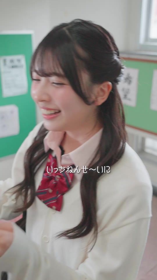 TikTok video thumbnail by konnichi_kk