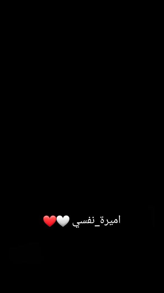 TikTok video thumbnail by emira___04