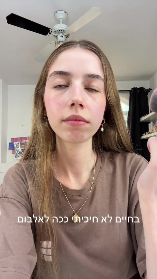 TikTok video thumbnail by nitzangold6