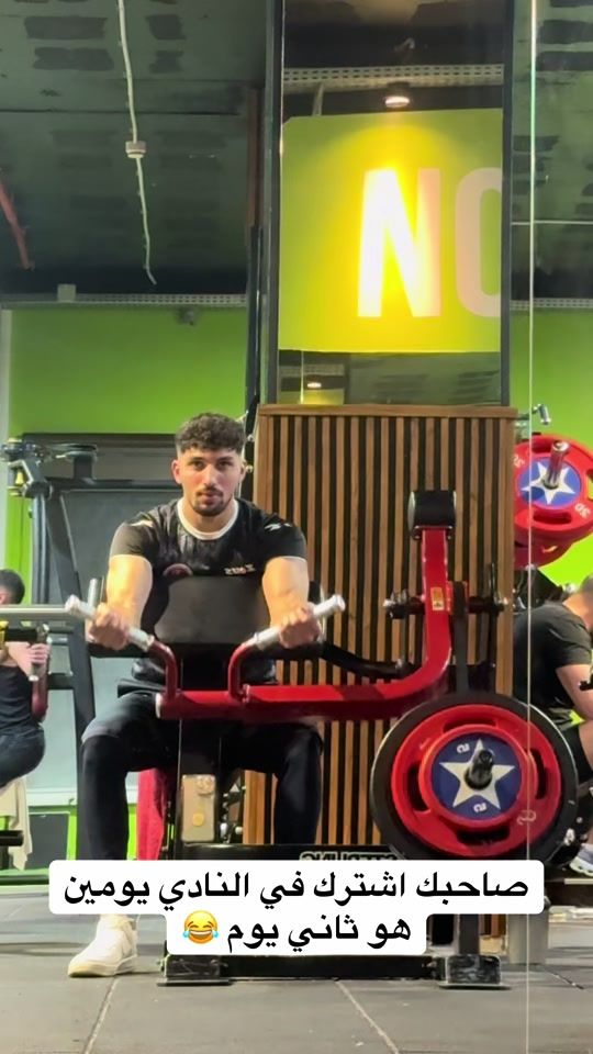 TikTok video thumbnail by morad181