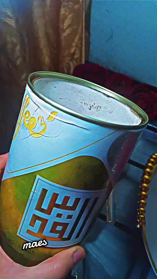 TikTok video thumbnail by maesyyy666