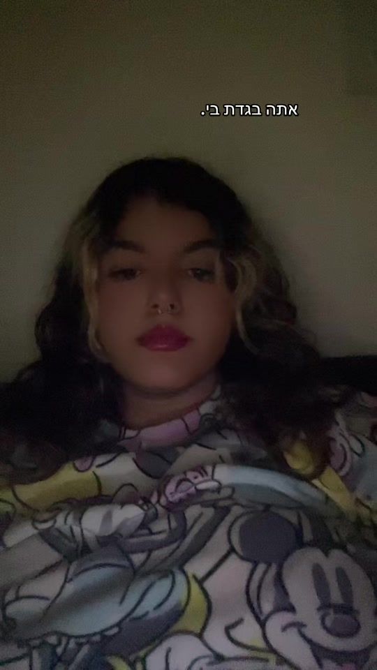TikTok video thumbnail by user4611297950148