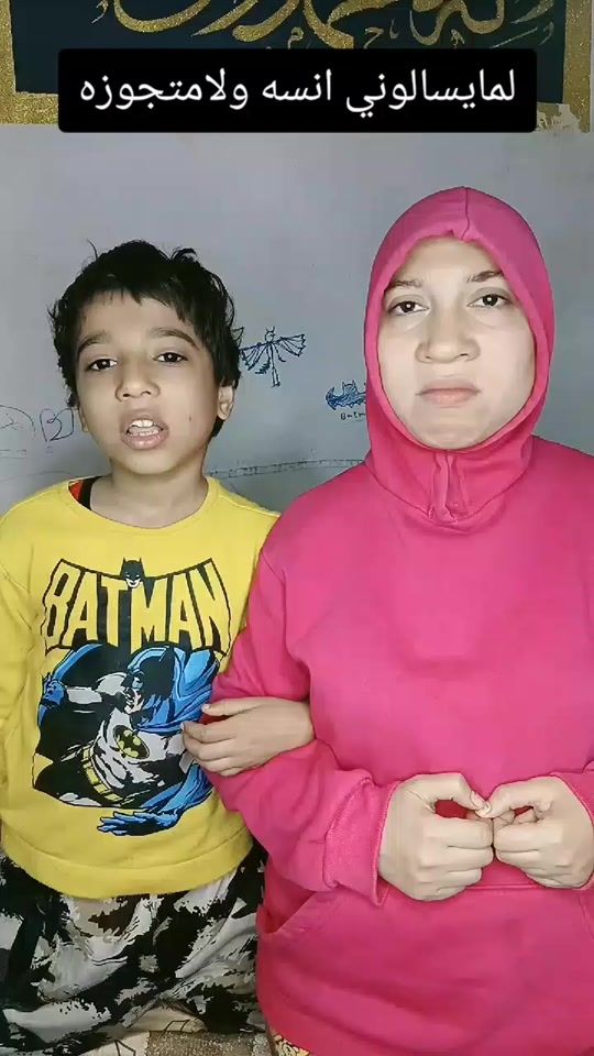 TikTok video thumbnail by daliaahmeed2000