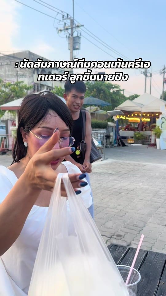 TikTok video thumbnail by pinglii_famous