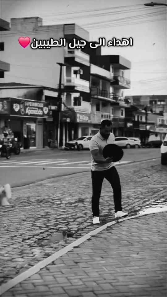 TikTok video thumbnail by la..mour..sipa..fasil