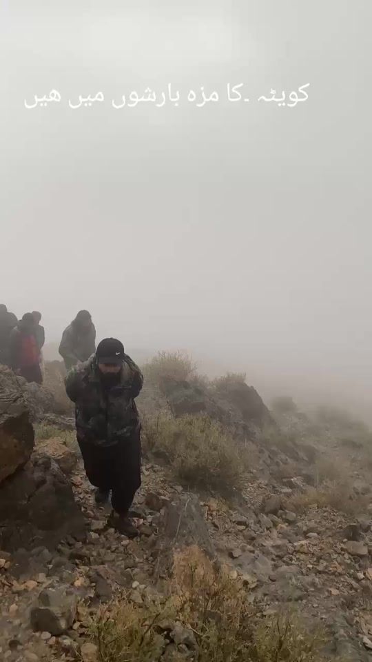 TikTok video thumbnail by zagar.baloch